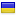carstyle.ua server is located in Ukraine